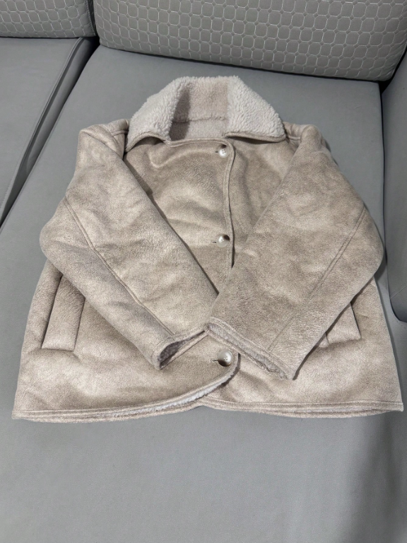 Veste en suède doublée de polaire beige